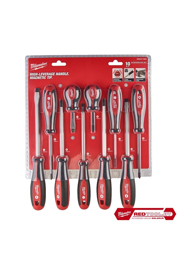 Tornavida Set 10 Parça 4932471808 - 1