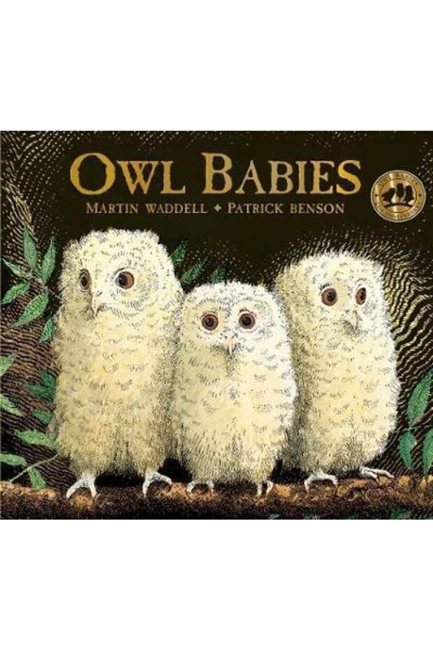 أطفال البومة - 1