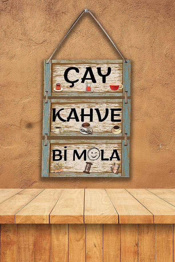 Çay Kahve Mola 3'lü Ipli Mdf Tablo Seti, Ev, Mutfak Cafe, Restoran Ahşap Duvar Süslemesi - 1