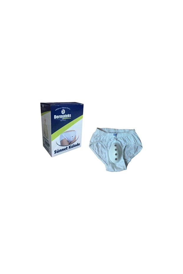 Children's Circumcision Underpants Small