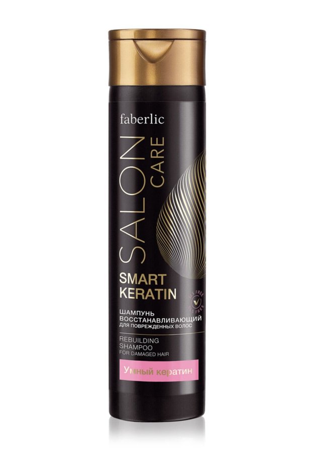 Salon Care Keratin Shampoo Repairing Treatment for Damaged Hair
