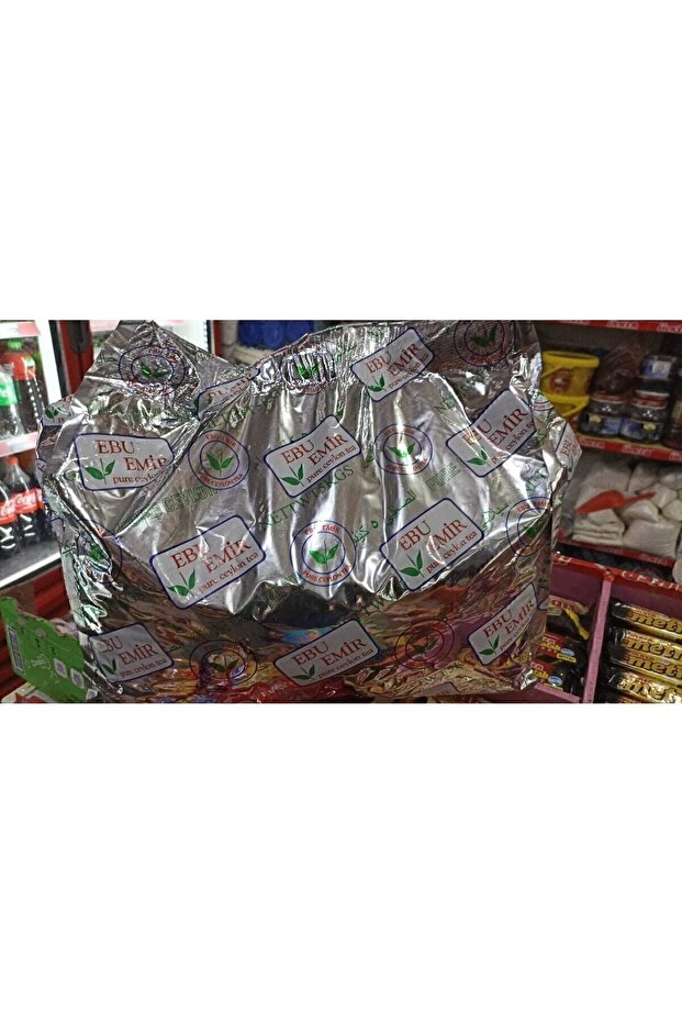 5 kg Seylan Çay - 1