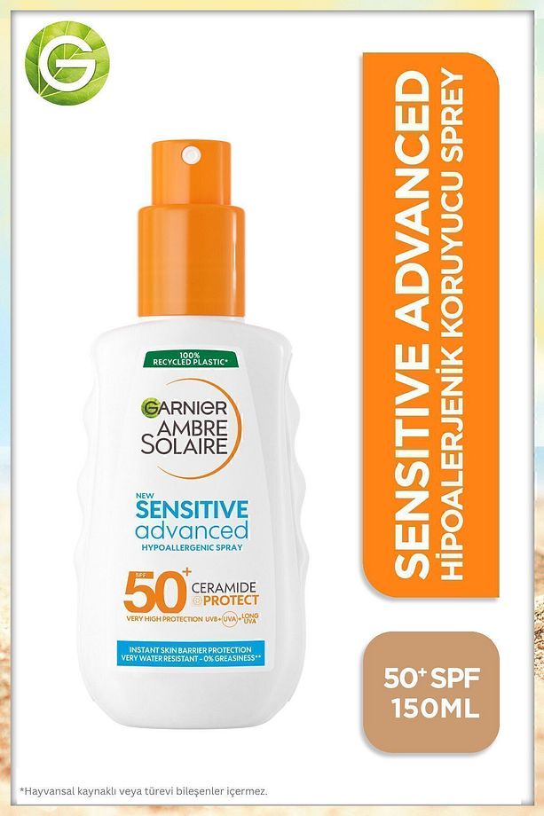 Ambre Solaire Sensitive Advanced Hipoalerjenik Güneş Koruyucu Sprey Spf50 150ml - 1