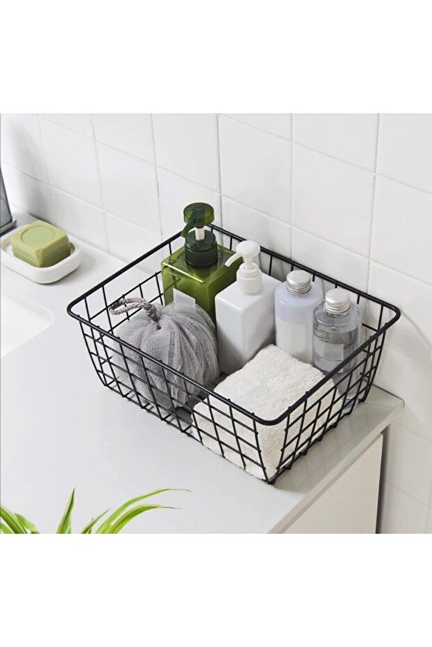 Multi-Purpose Metal Basket Box - 2