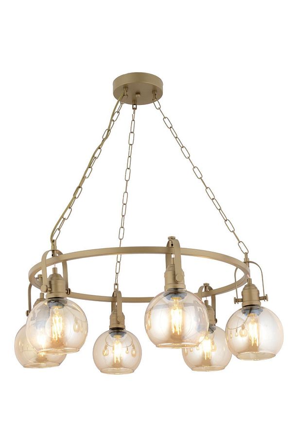 Cherish 6'lı Yuvarlak Eskitme Bal Camlı Modern Oturma Odası Salon Avize - 3