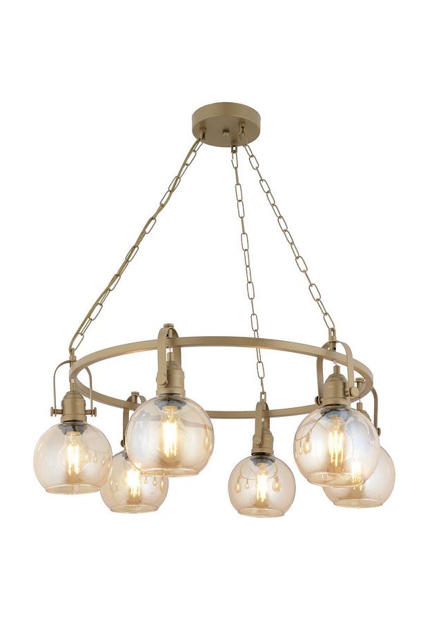 Cherish 6'lı Yuvarlak Eskitme Bal Camlı Modern Oturma Odası Salon Avize - 4