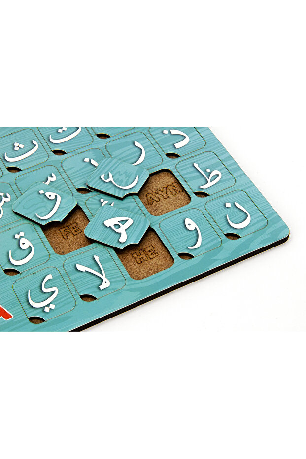 Eğitici Ahşap Elif Be Puzzle Yapboz - 3