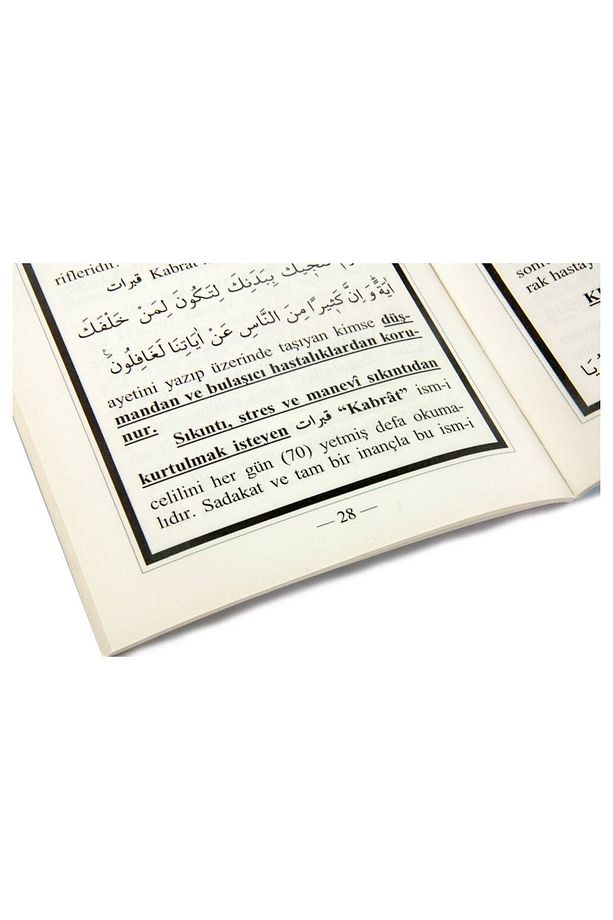 Berhetiyye Duası Havas Ve Esrarı - 7