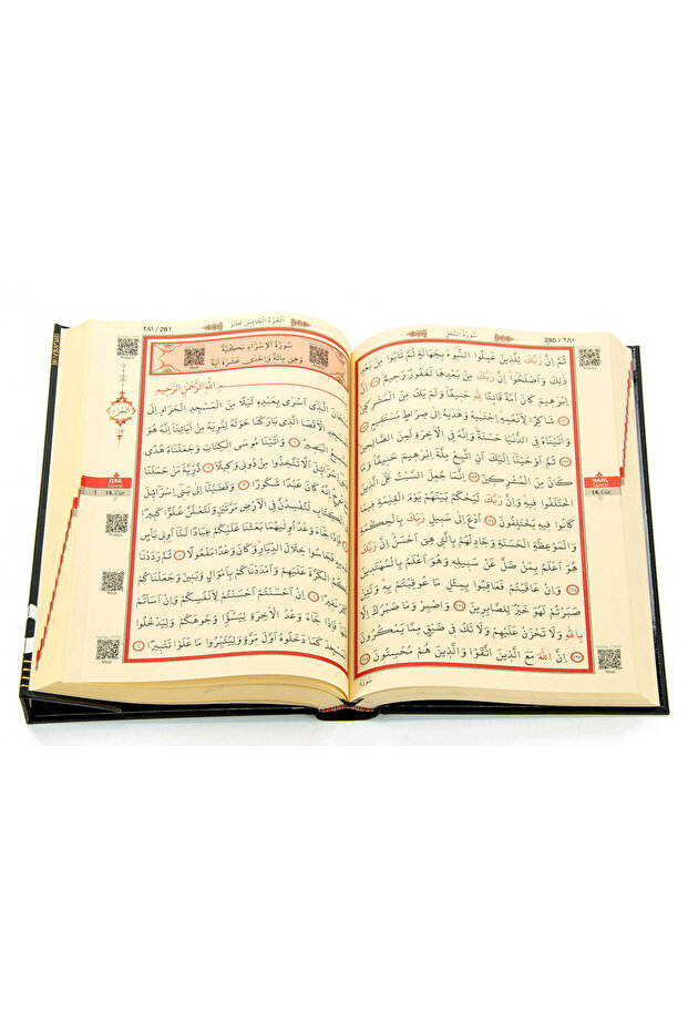 Kabeli Ibadet Seti - 3