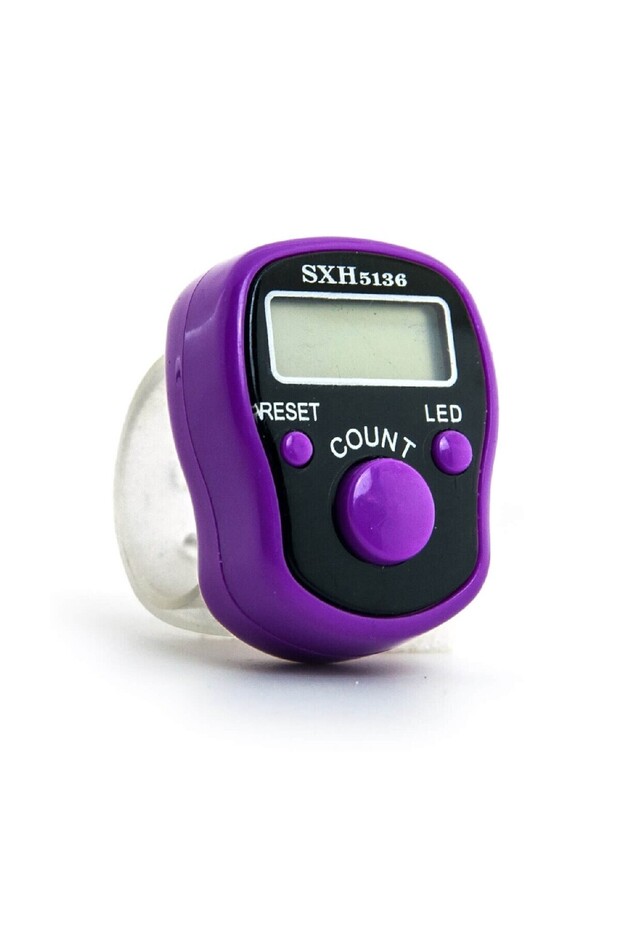 الضوء الأرجواني Zikirmatik - 1