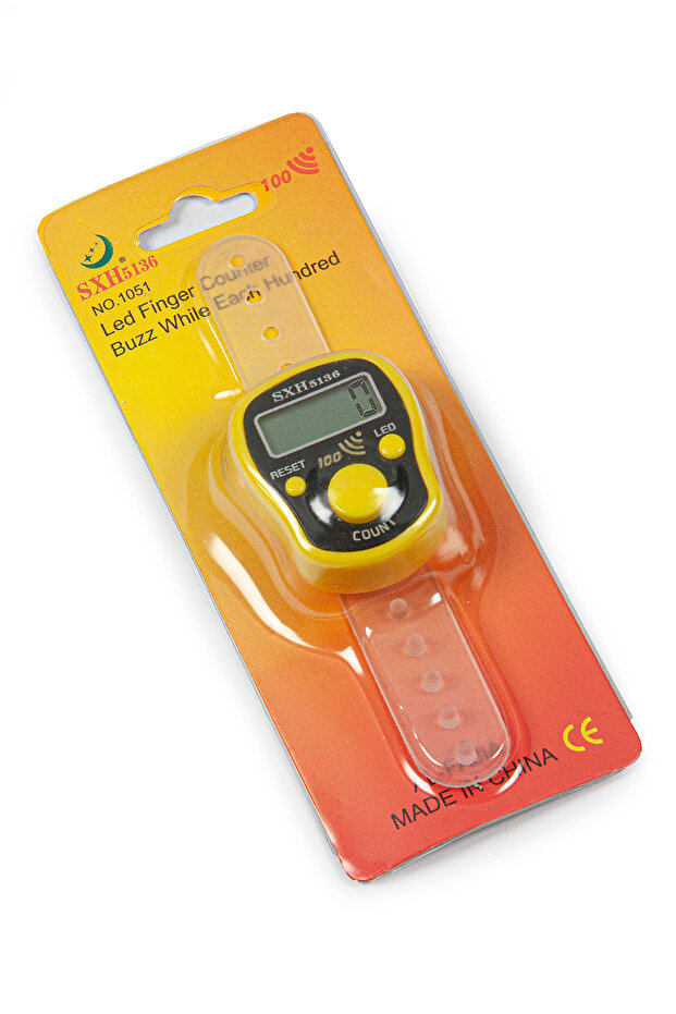 Işıklı Zikirmatik - Sarı - 3