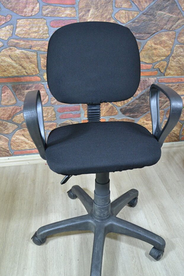 Computer Chair Cover