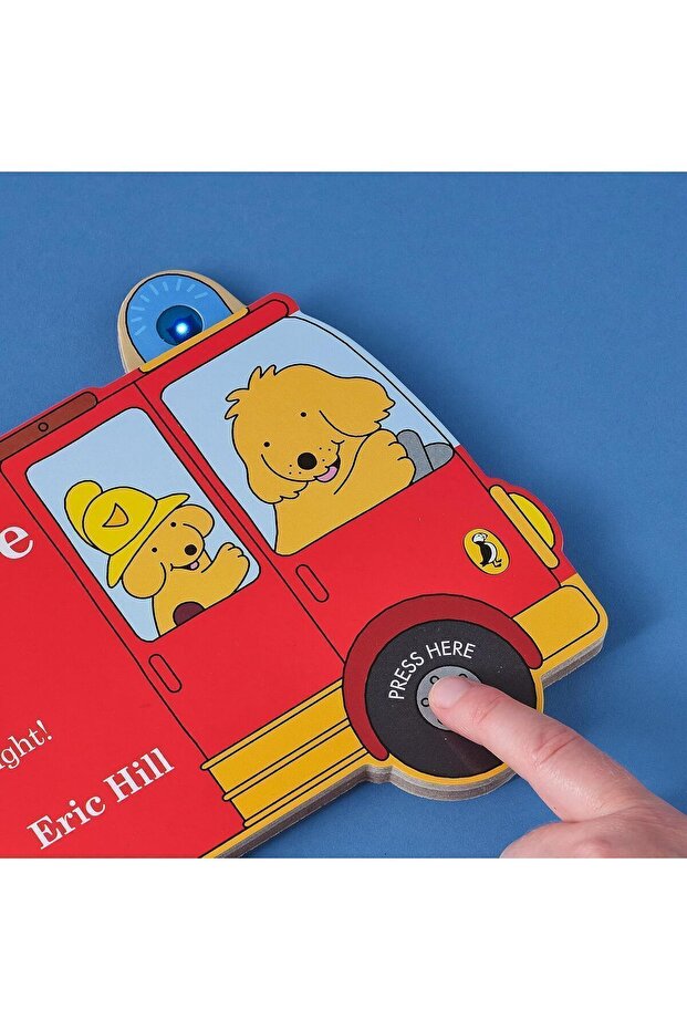 سبوت إطفاء المحرك - 4