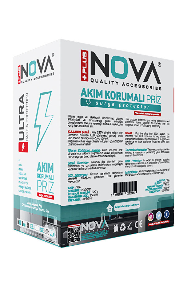 Plus Surge Protected Socket - 4