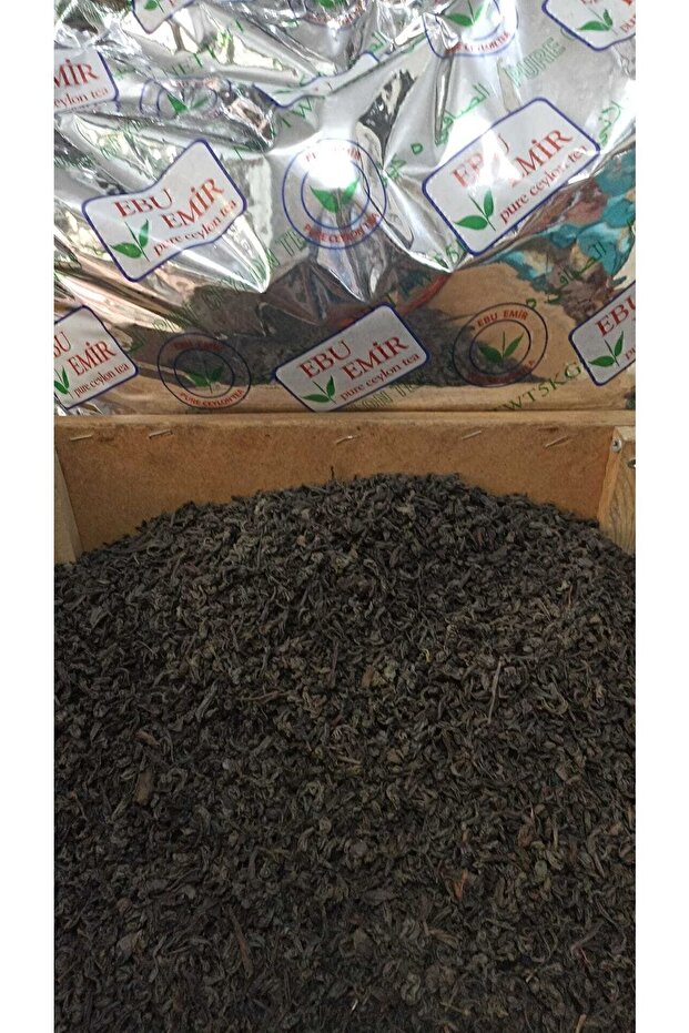 5 kg Seylan Çay - 4