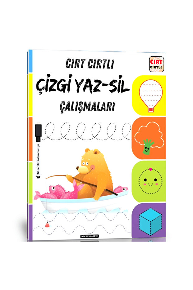 خط الفيلكرو يعمل YAZ-SIL