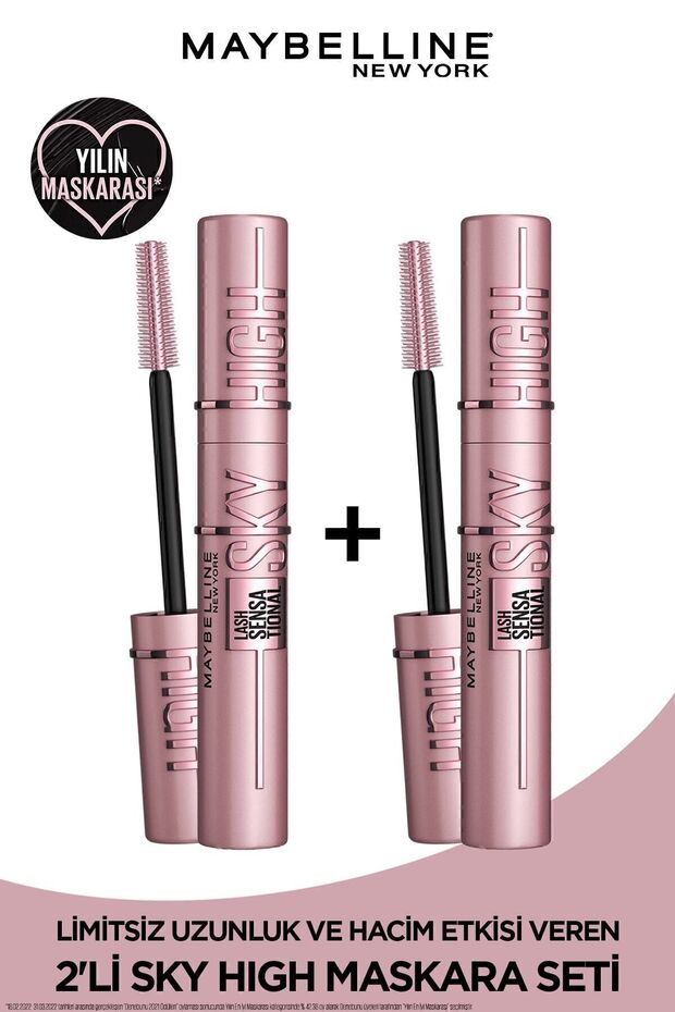 Lash Sensational Sky High Mascara Set of 2