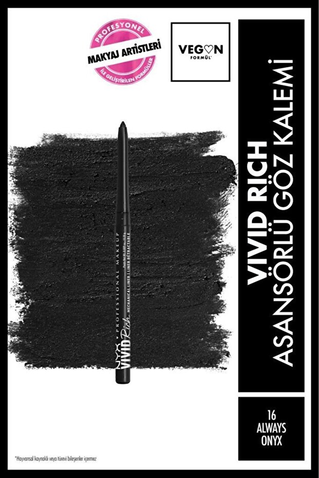 قلم تحديد العيون 16 Always Onyx Vivid Rich Elevator