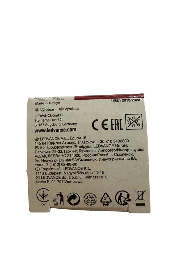 4.9W (40W) E14 Duy 2700K Sarı (5 Adet) - 8