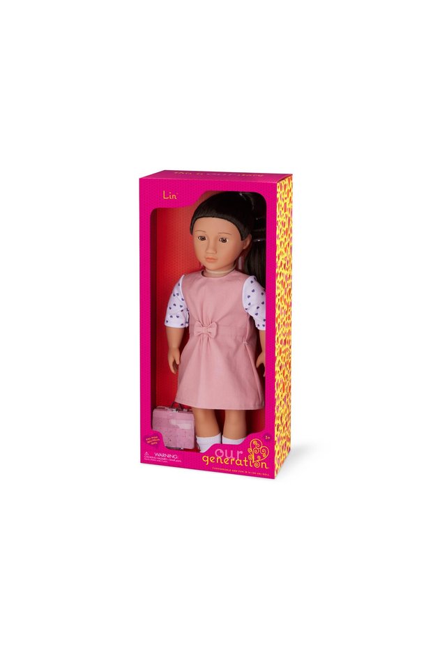 Lin Doll with School Uniform, 18-Inch Size, Multicolor