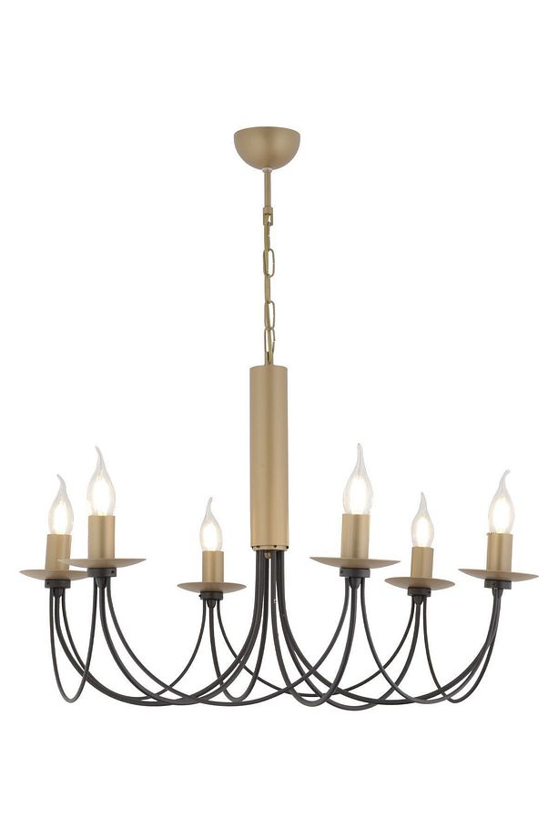 Joyce 6'lı Siyah Eskitme Yuvarlak Modern Oturma Odası Salon Avize - 2