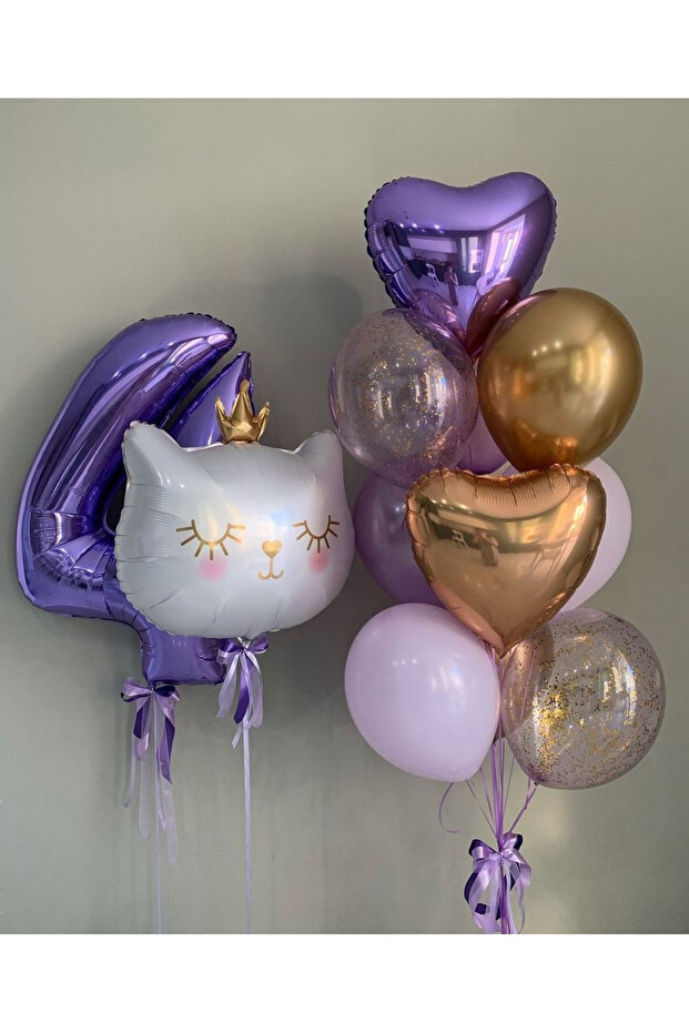 4 Years Purple Foil Balloon Cat Foil Balloon and Purple Gold Balloon Bundle