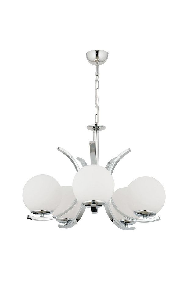 Plüton 5'Li Krom Modern Mutfak Salon Avize - 2