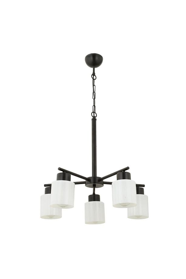 Loreen 5 Li Spor Modern Yatak Odası Mutfak Salon Avize - 3