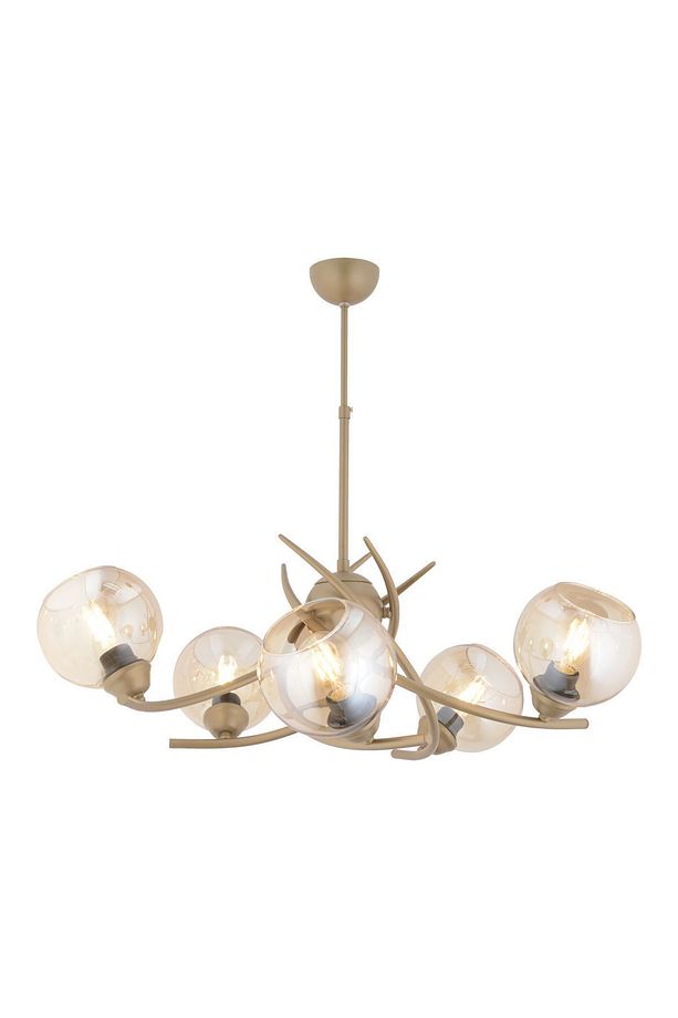 Pireal 5'li Yuvarlak Eskitme Bal Camlı Modern Oturma Odası Salon Avize - 3