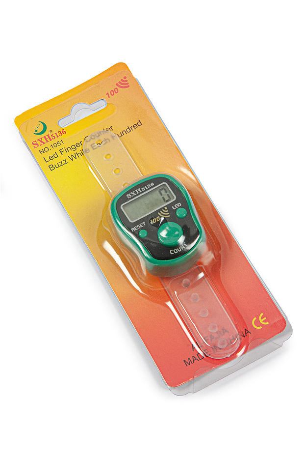 Işıklı Zikirmatik Yeşil - 3