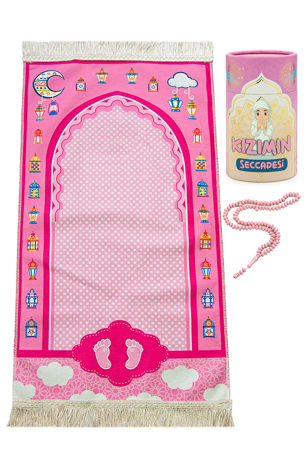My Daughter's Prayer Rug with Prayer Beads - with Rosary Beads Gift