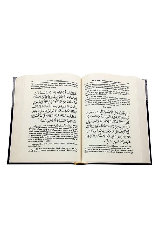 Kenzül Havas 2 Kitap / 4 Cilt- Ithal Kağıt 1292 - 3