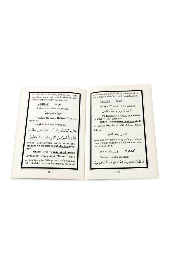 Berhetiyye Duası Havas Ve Esrarı - 3