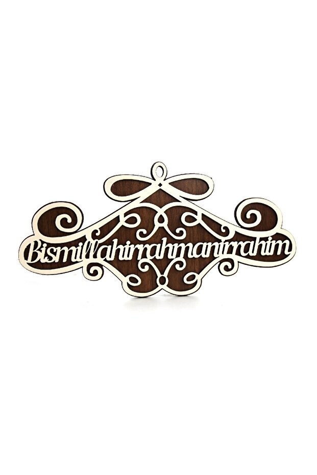 Besmele-i Şerif Ahşap Kapı Süsü - 1