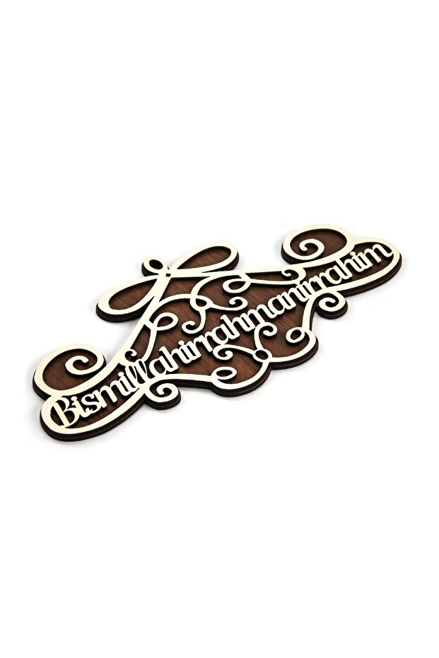 Besmele-i Şerif Ahşap Kapı Süsü - 2