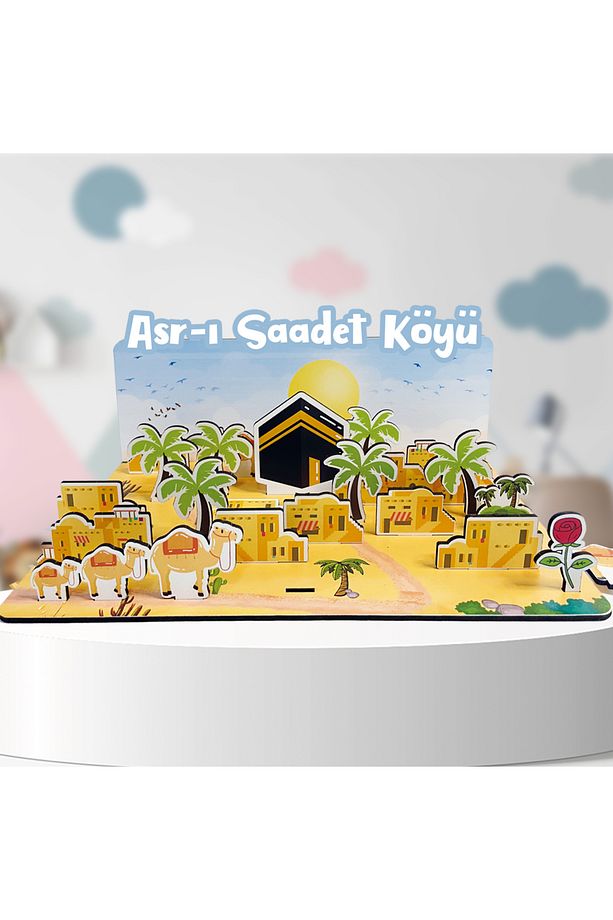 Ahşap Asr-ı Saadet Köyü - Dini Ahşap Figürler - Eğitici Oyuncak - 3 Yaş ve Üzeri Eğitime Yardımcı O - 2
