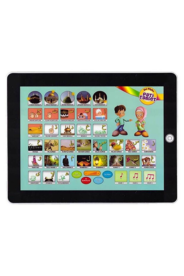 Dini Bilgiler Pati Tablet - 4