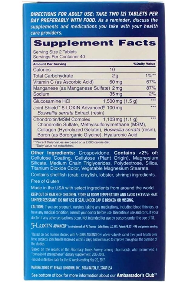 Triple Strength 80 Tablet - 2