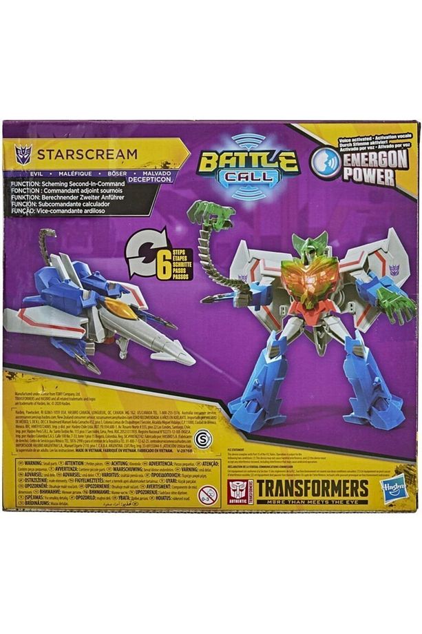 Bumblebee Cyberverse Maceraları Battle Call Figür E8227 E8377 Starscream - 4