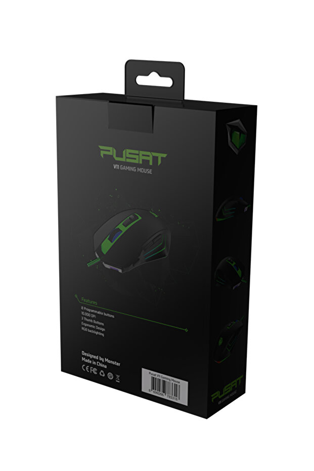 V11 Gaming Mouse - 8