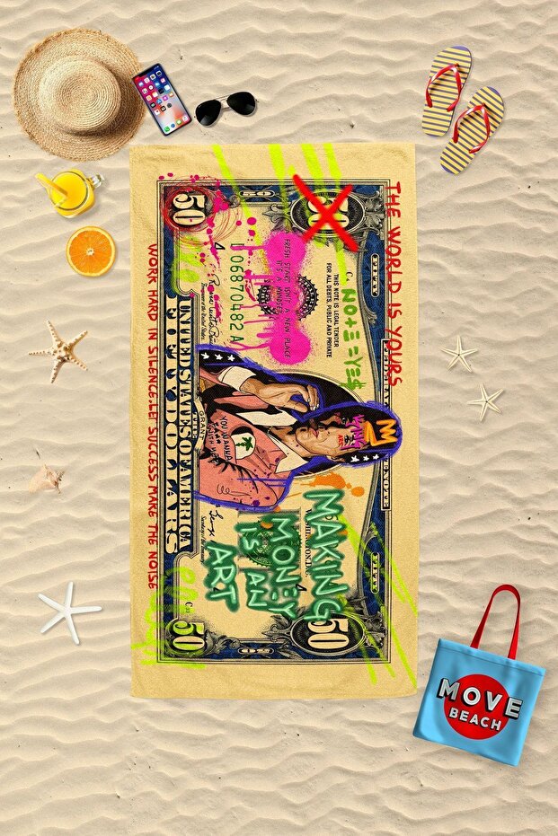 منشفة الشاطئ منقوشة - 1