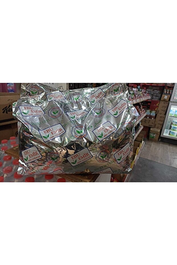 5 kg Seylan Çay - 2