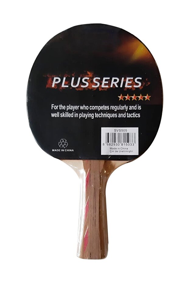 مضرب تنس الطاولة المعتمد من ITTF - 2