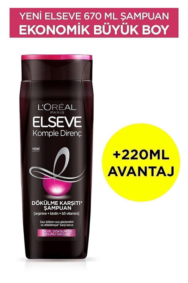 L'oréal Paris Komple Direnç Dökülme Karşıtı Şampuan 670 Ml - 2
