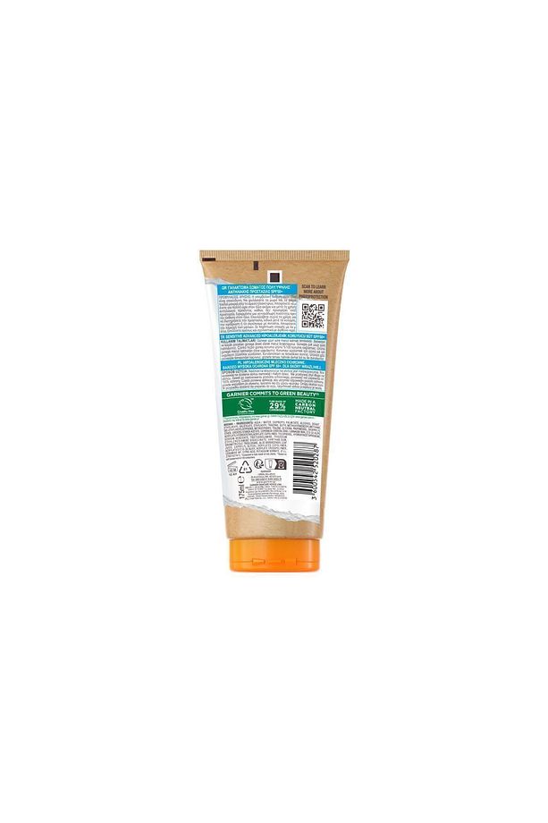 Ambre Solaire Sensitive Advanced Güneş Koruyucu Süt Gkf50 175 Ml& Çocuk Sprey Gkf50 150 ml - 6