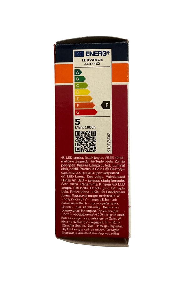 4.9W (40W) E14 Duy 2700K Sarı (5 Adet) - 4