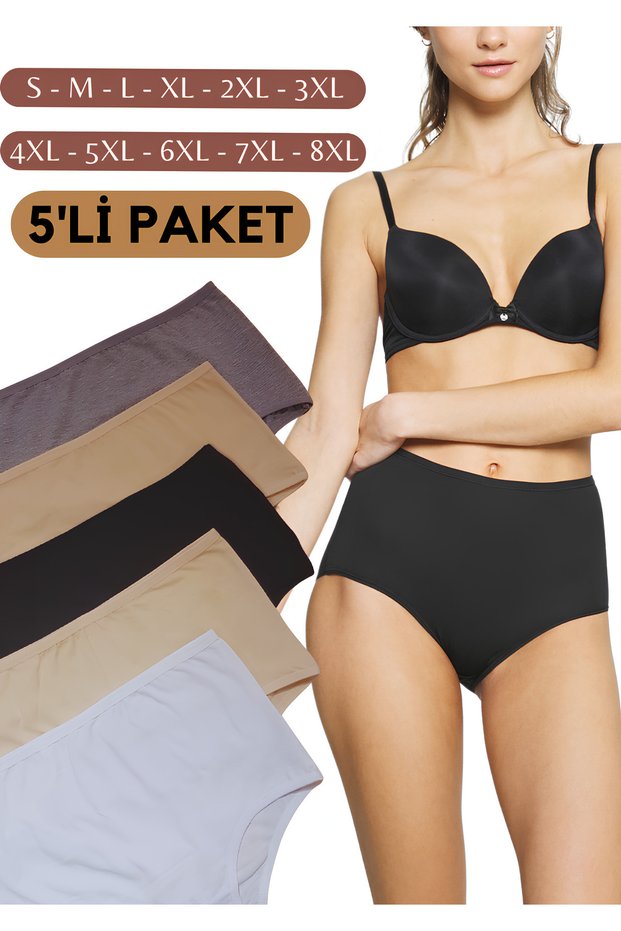 Highwaist Cotton Oversize Large Size Women's Panties Bato 5 Pack Lycra High Waist Wide Brim