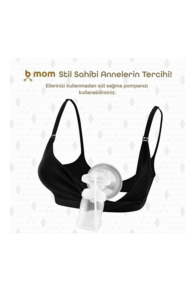 حمالة صدر مضخة بدون استخدام اليدين باللون الأسود - 5