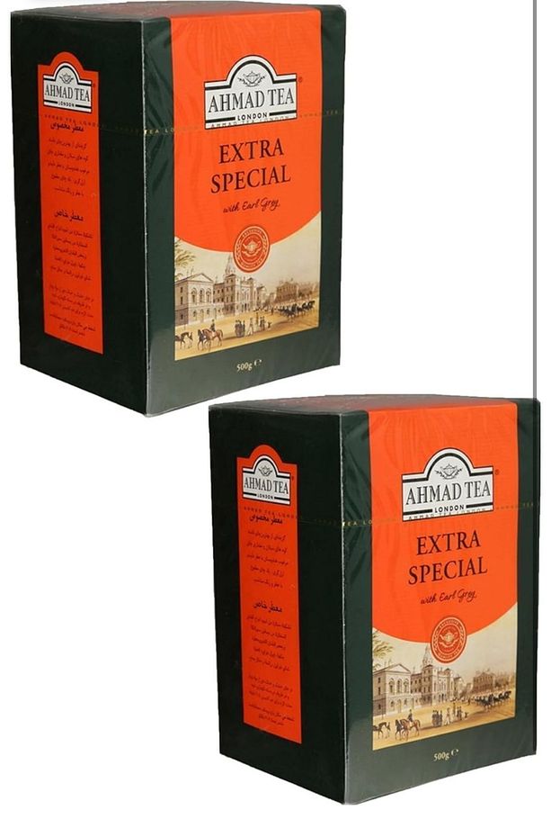 Extra Special Bergamot Aromalı Dökme Seylan Çay 500 gr X2 Adet %100 Orijinal (kokulu Çay ) - 1