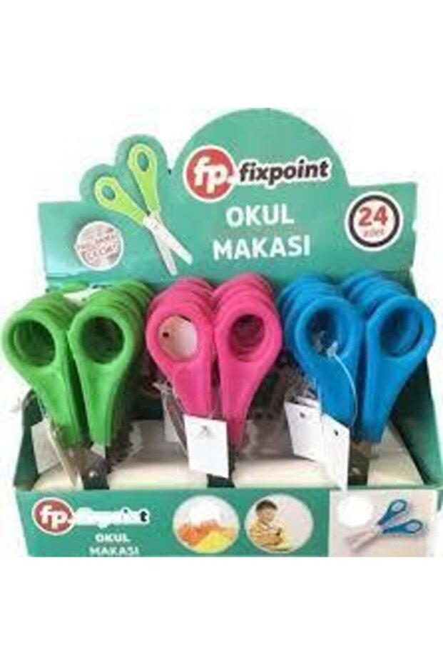 مقص المدرسة مع مسطرة P-0469 - 1